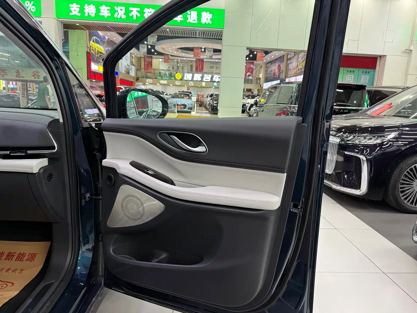 Voyah Auto Voyah Dreamer 2025 PHEV AWD Flagship Kunpeng Edition фото 17
