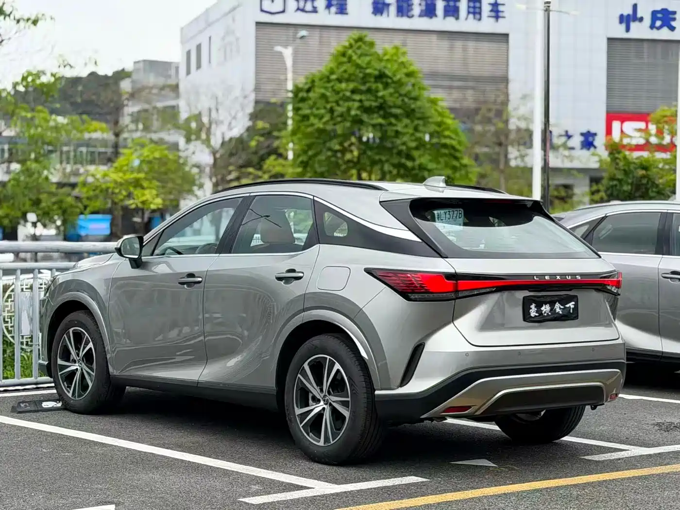 LEXUS RX