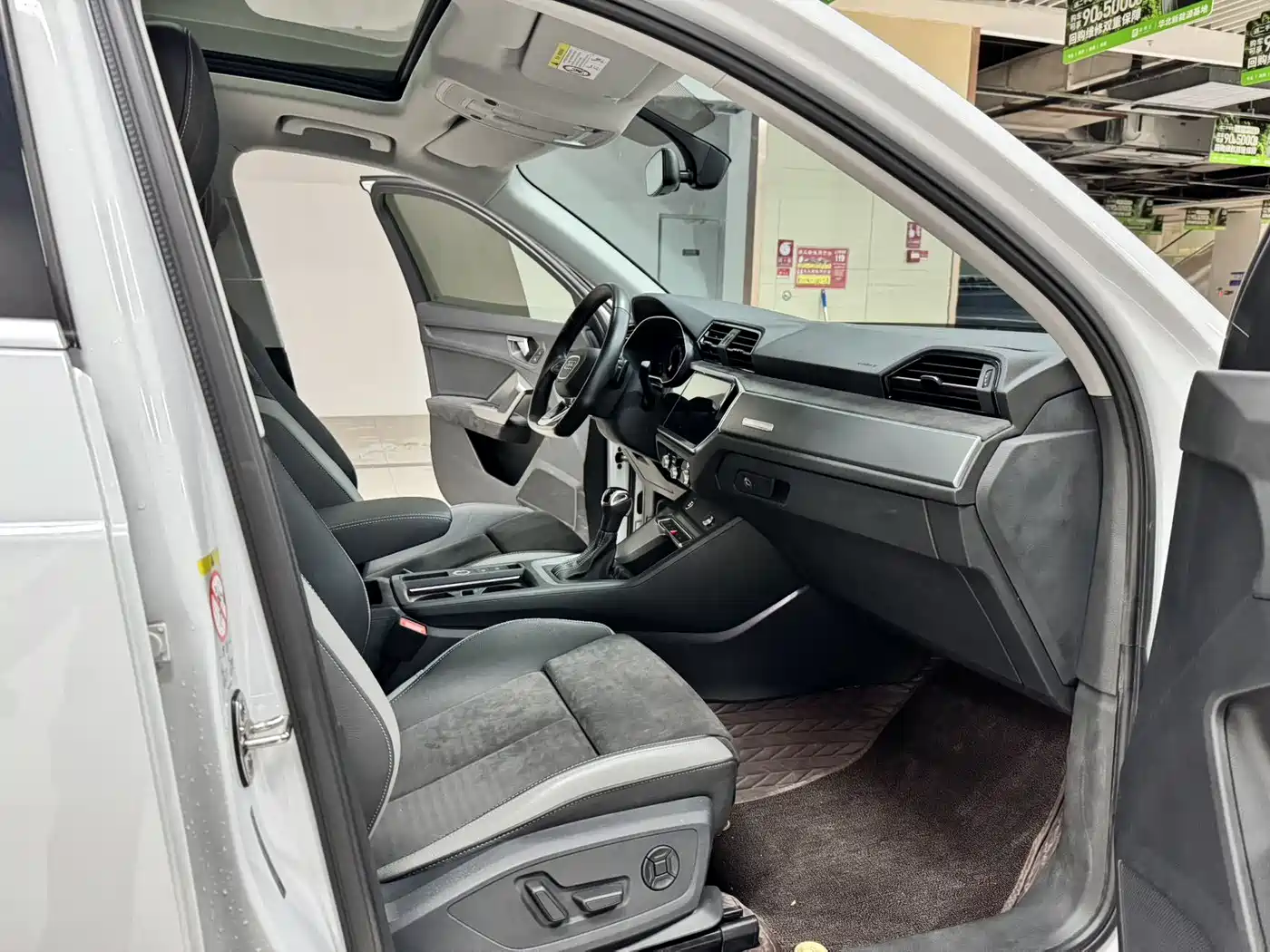 Audi Q3 2023 35 TFSI Fashion Dynamic (1.4T) фото 6