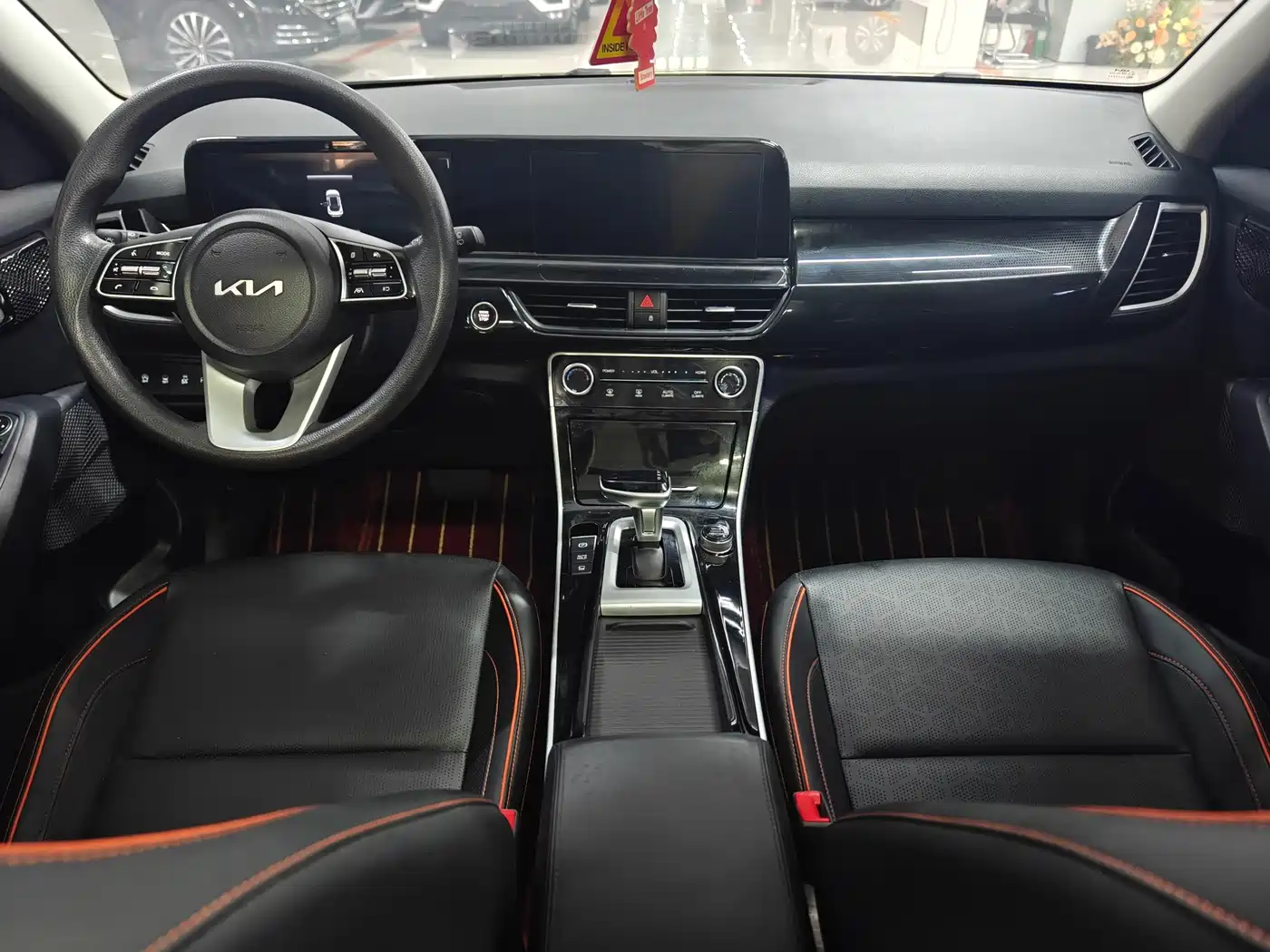 Kia Seltos 2023 2023 1.5L CVT Luxury Edition