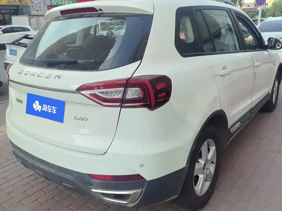 Dacheng Auto Dacheng G60 2020 2019 1.6L Manual Elite China V