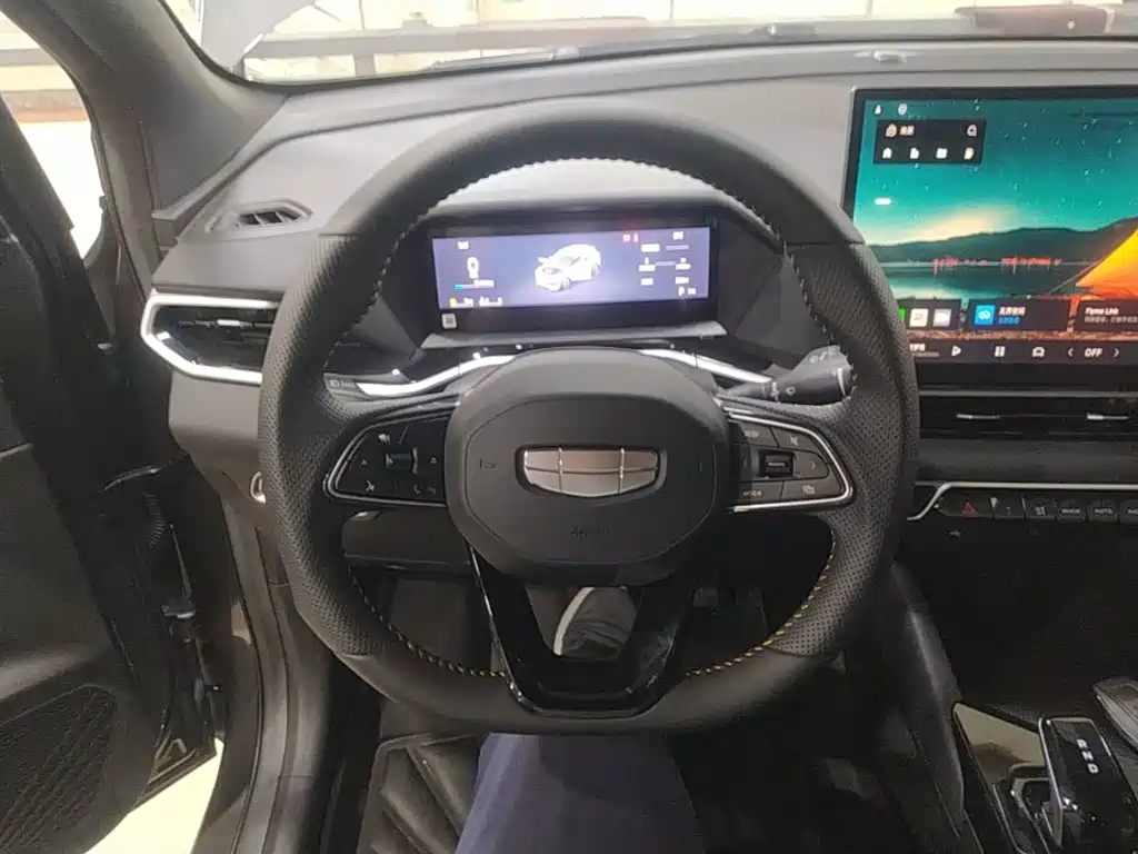 Geely Binyue 2026 2025 Bin Yue L 1.5TD DCT Starlight