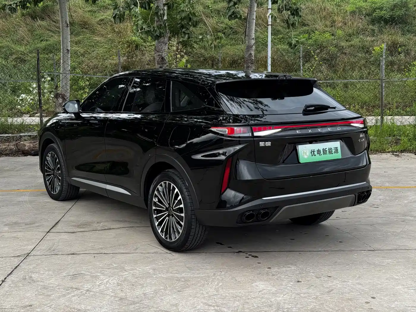 Exeed Yaoguang C-DM 2024 2024 1.5T Extended Range Pro