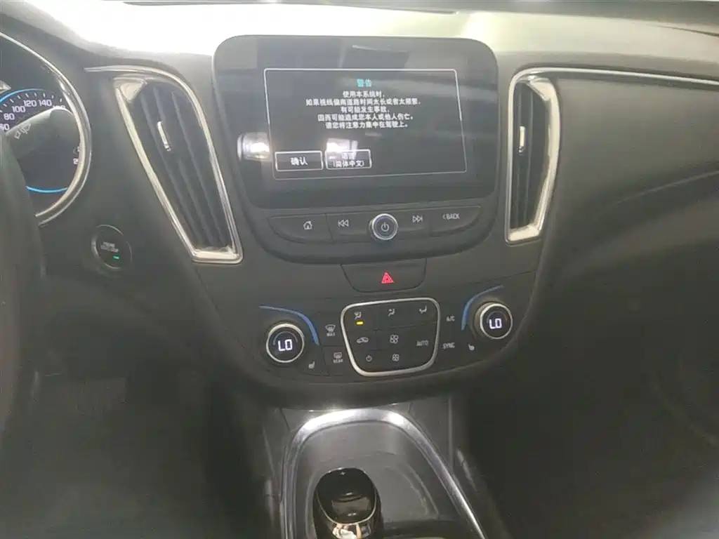 Chevrolet Malibu XL 2018 530T Auto RuiYi Edition фото 13