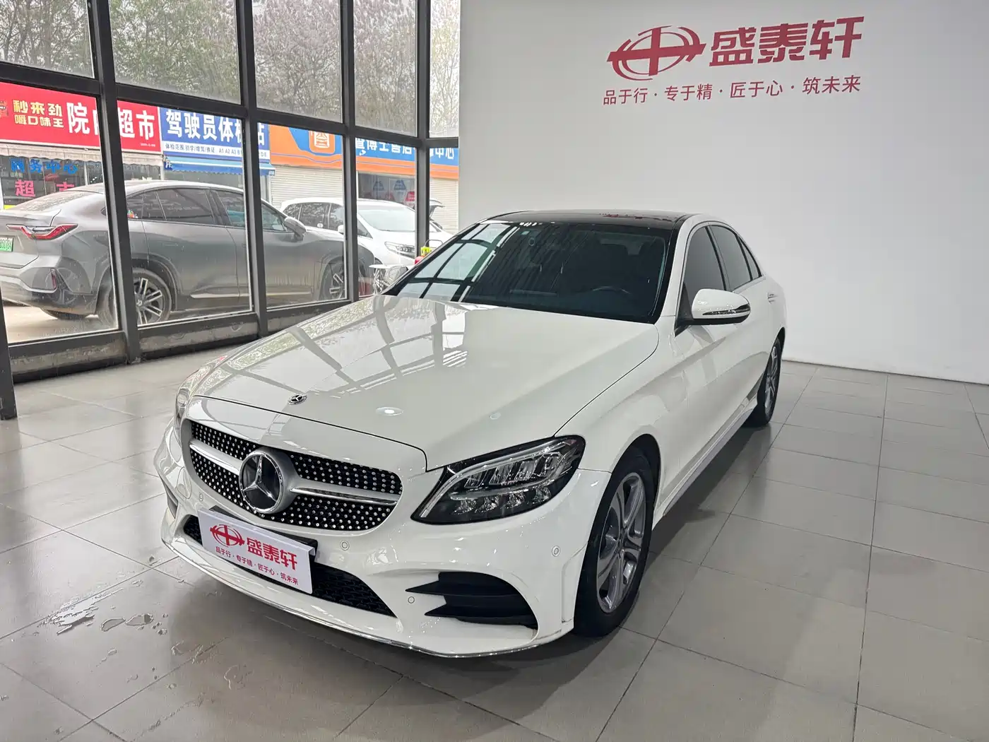 Mercedes-Benz C-Class 2021 C 260 L Sport Edition