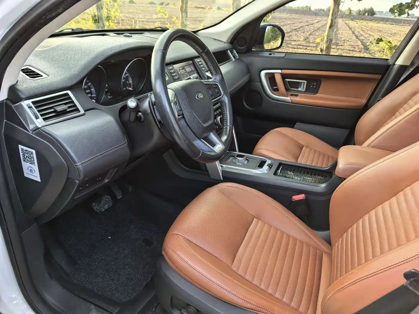Land Rover Discovery Sport (Import) 2015 2.0T HSE Luxury фото 7