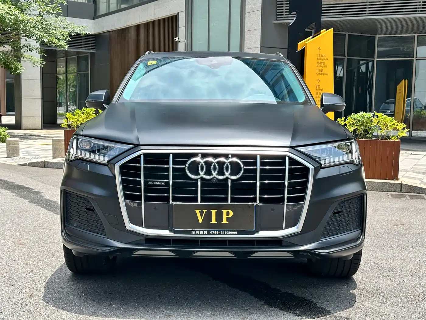 AUDI Q7