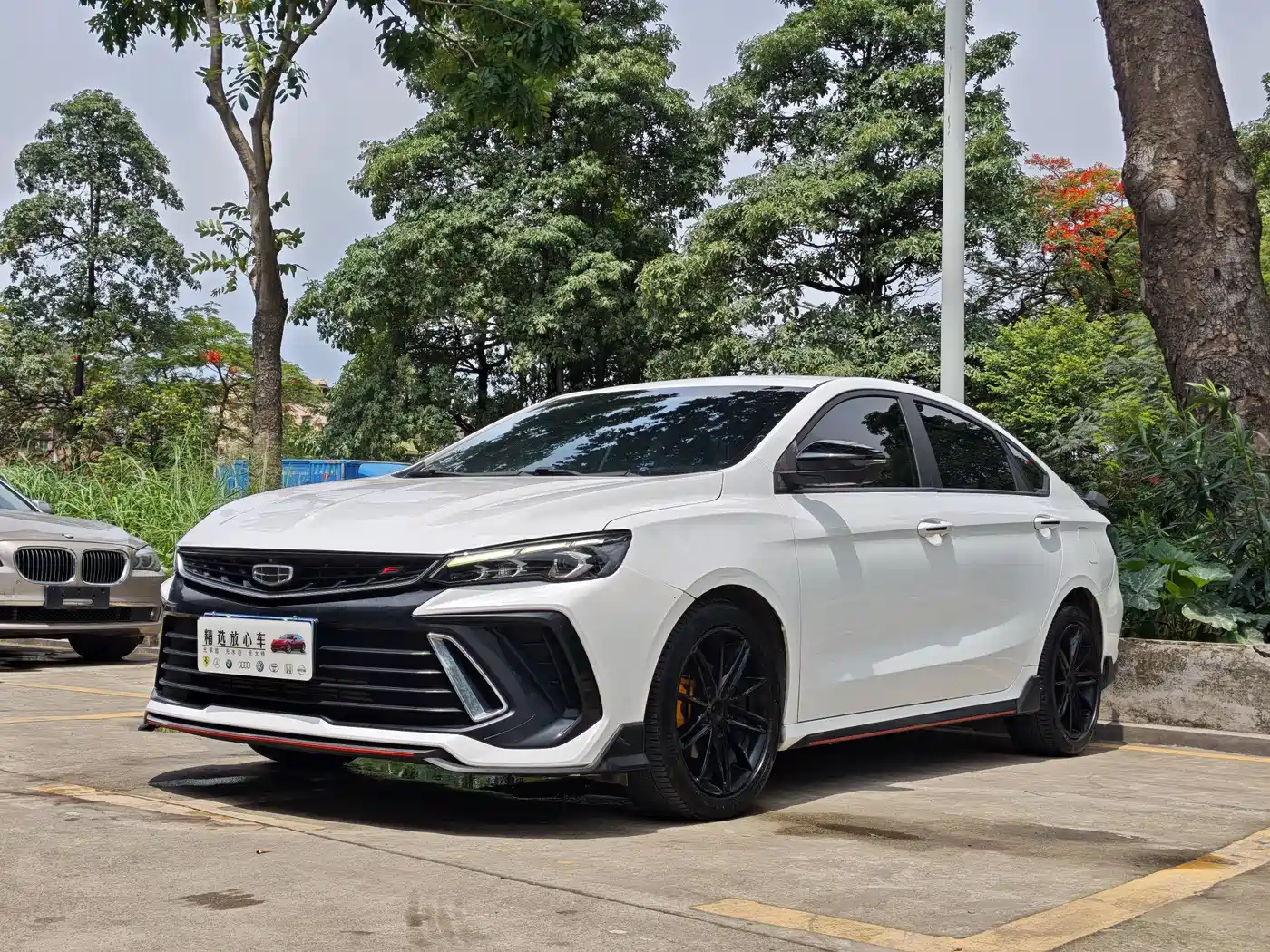 Geely Binrui 2022 Binrui COOL 1.5T DCT Thunder Edition