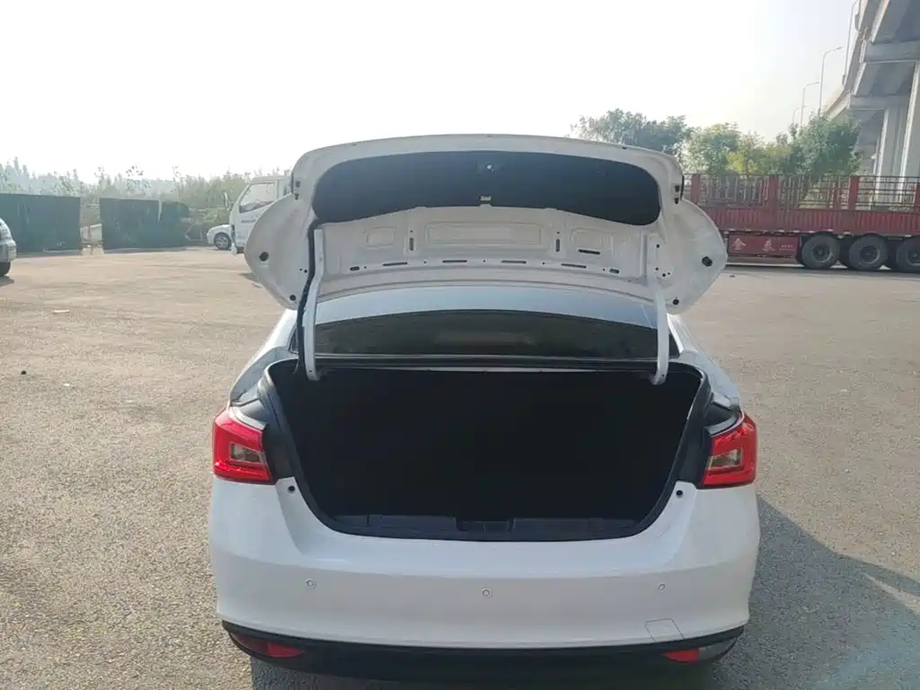 Chery Arrizo 5 2025 2024 People's Edition 1.5L CVT Trend