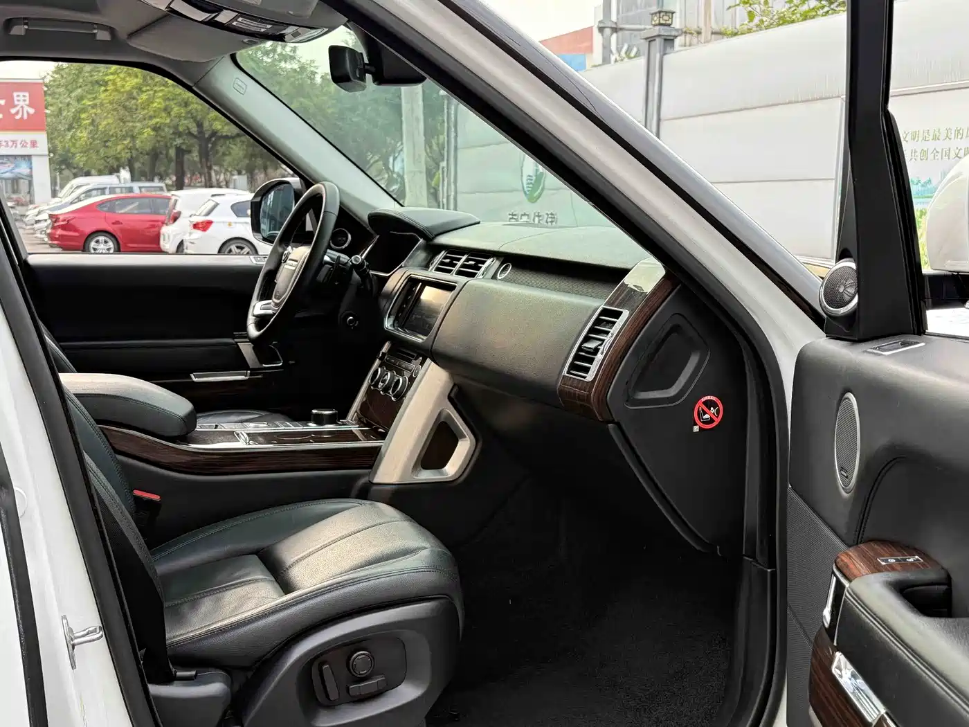 Land Rover Range Rover 2015 3.0 TDV6 Vogue фото 11