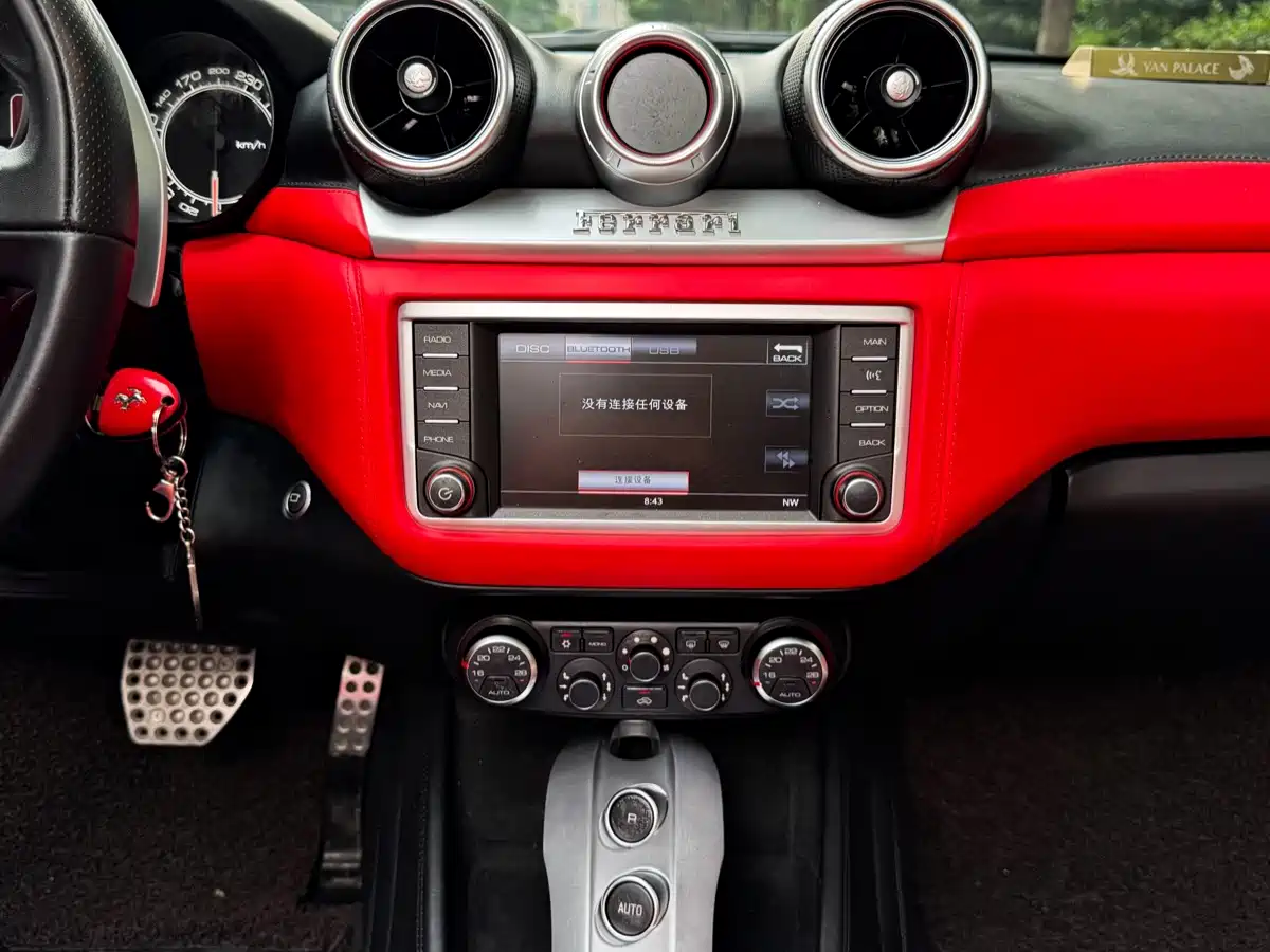 Ferrari California T 2015 2015 3.9T Standard