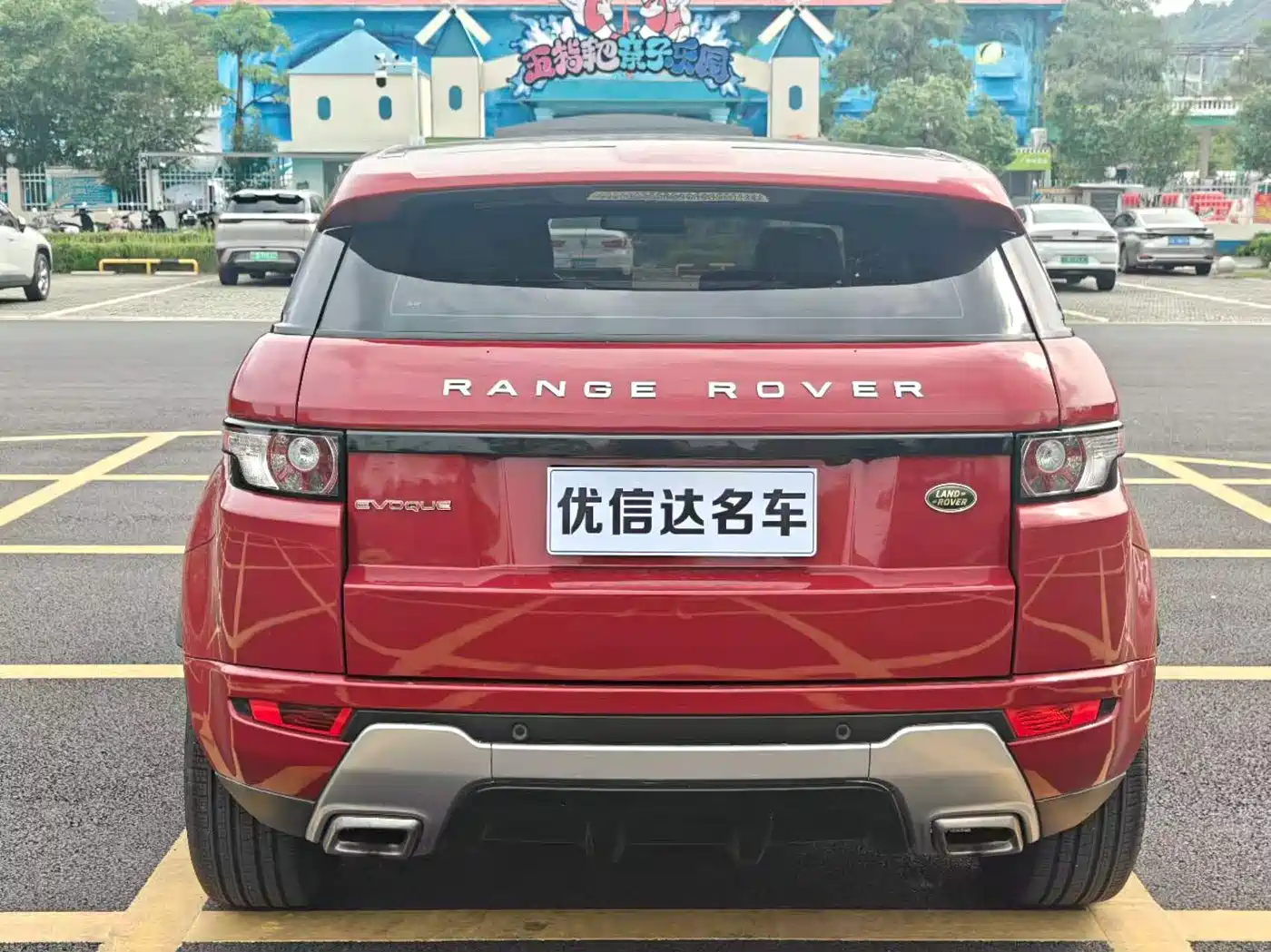 Land Rover Range Rover Evoque 2015 2.0T 5-Door Dynamic Edition фото 5