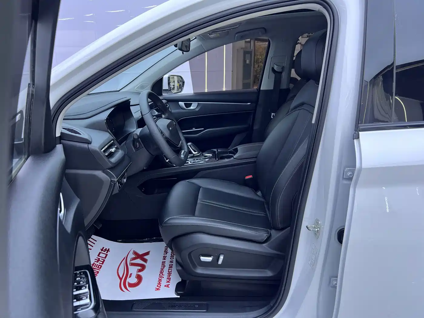 Wuling Motors Wuling Victory 2023 2022 280T 1.5T CVT Flagship