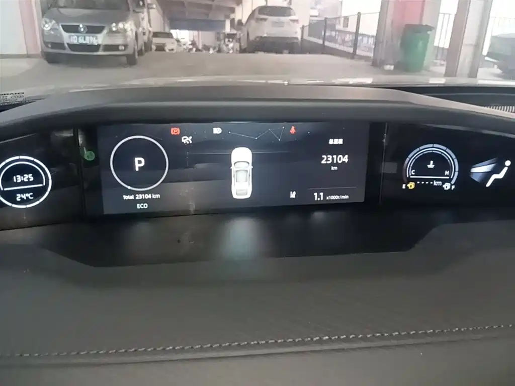CHANGAN UNI-V