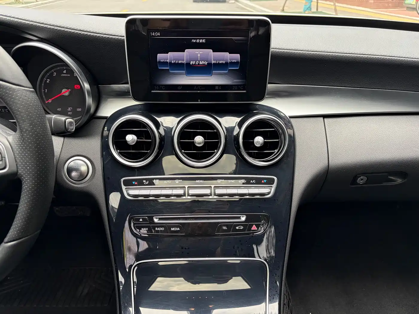 Mercedes-Benz C-Class 2017 Facelift C 180 L Dynamic Sport Edition фото 10