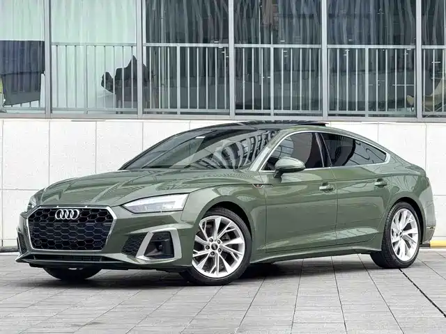 Audi A5 (Import) 2020