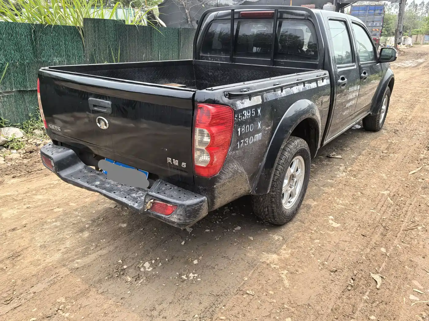 GREAT WALL FENGJUN 5