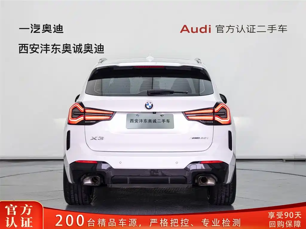 BMW X3 2022 xDrive30i Leading M Night Package фото 5