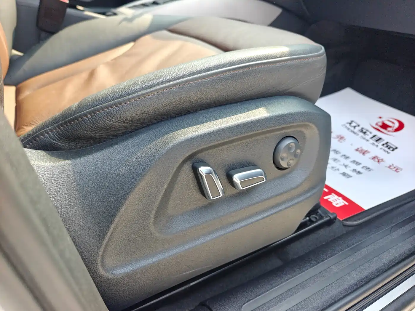 Audi Q5 2017 Plus 40 TFSI Progressive фото 22