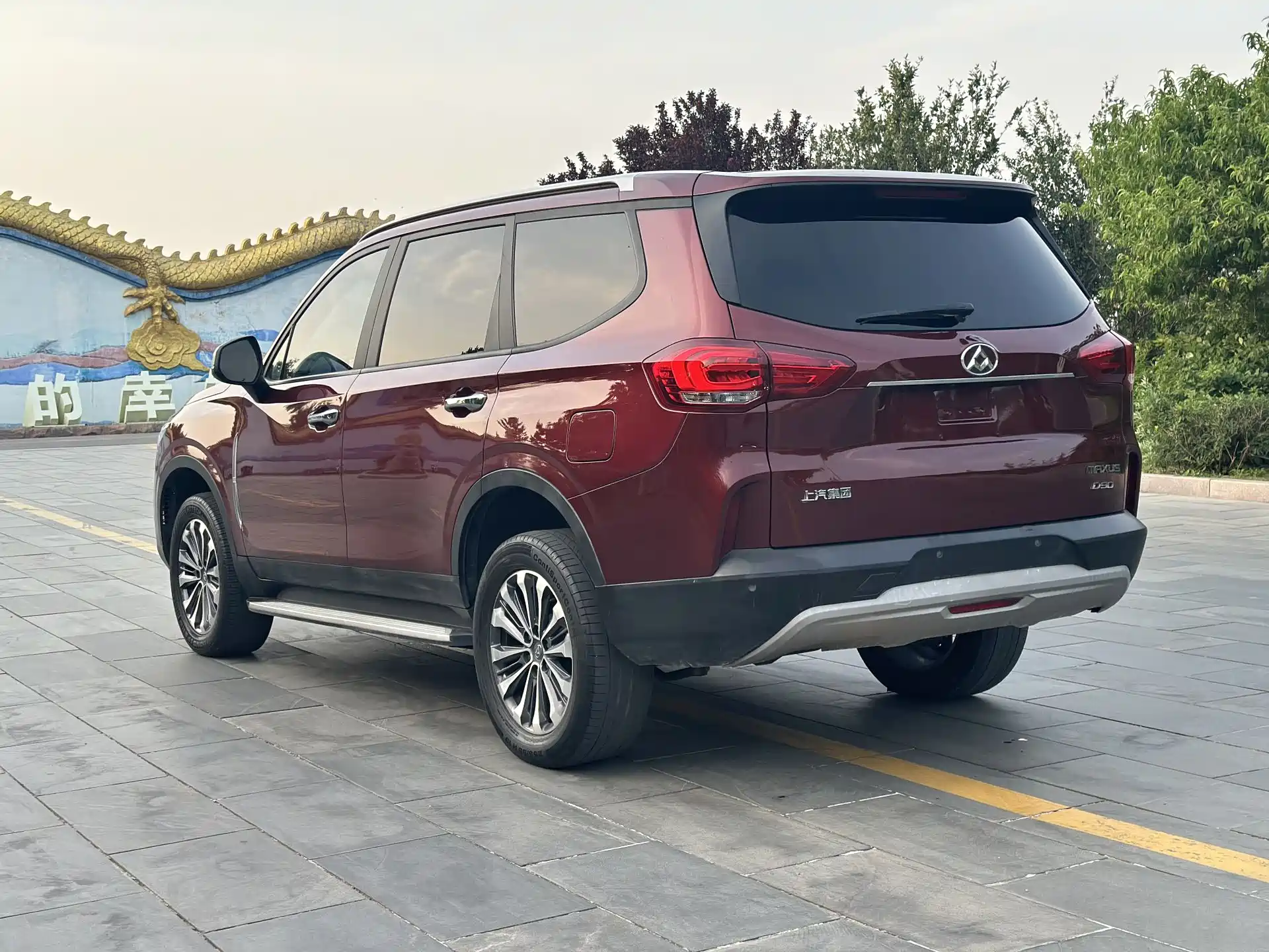Фото 7 - Maxus D90