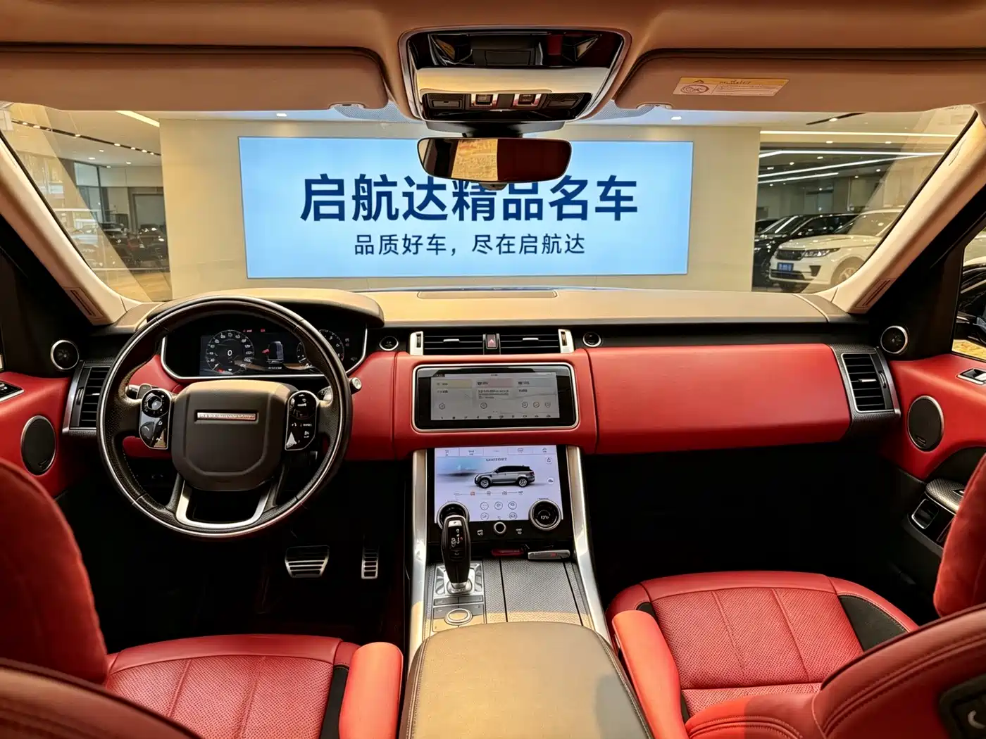 Land Rover Range Rover Sport 2019 3.0 SC V6 HSE DYNAMIC фото 9