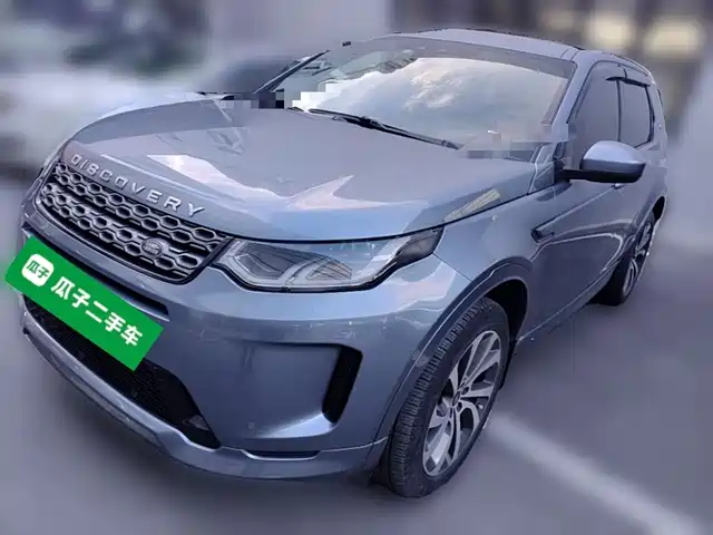 Land Rover Discovery Sport 2021