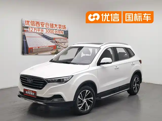 Besturn X40 2019 1.6L Auto Luxury Type China V — фото 1