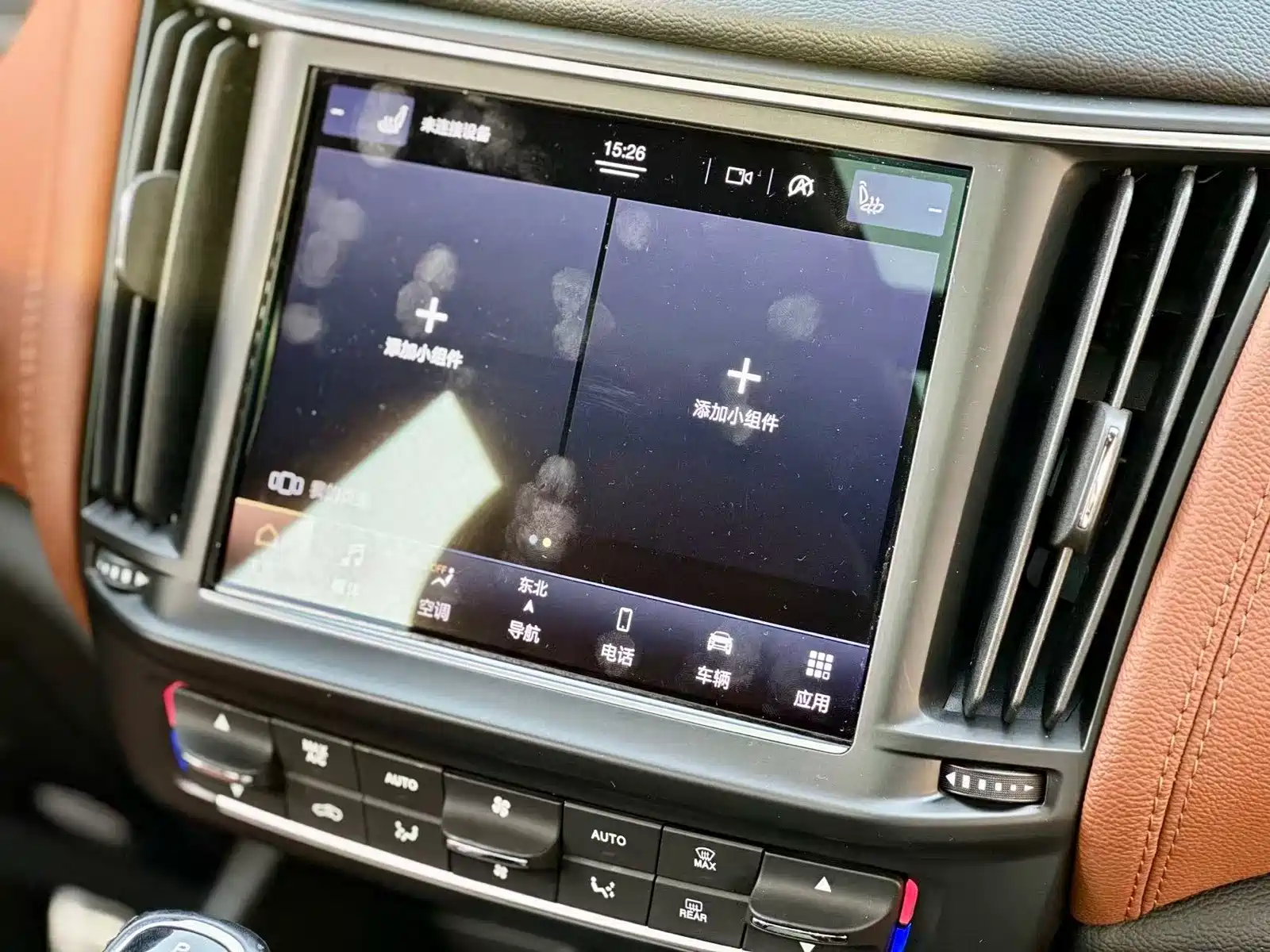 Фото 12 - Maserati Levante