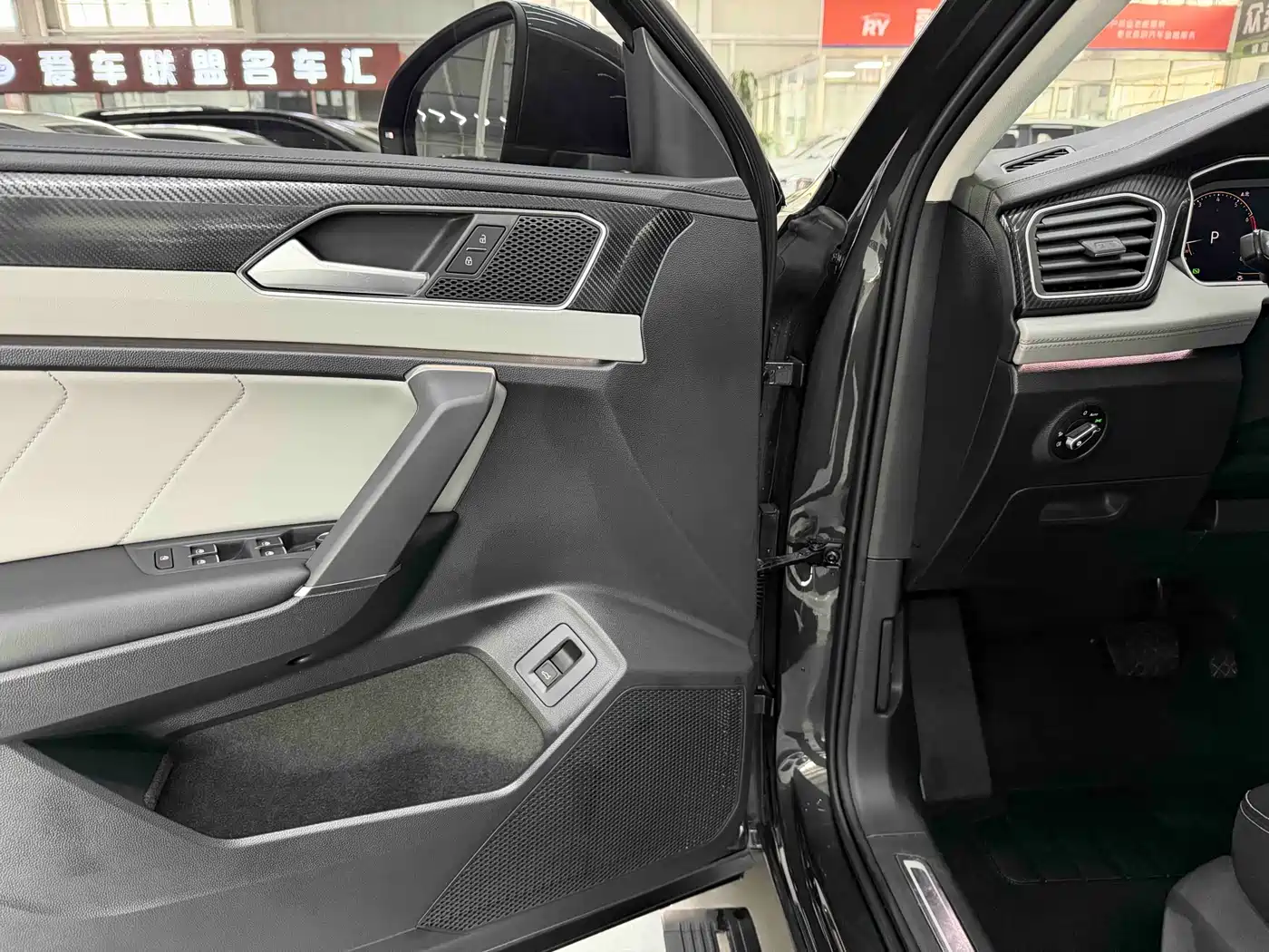 VOLKSWAGEN TANYUE