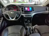 Фото 10 - Geely Vision