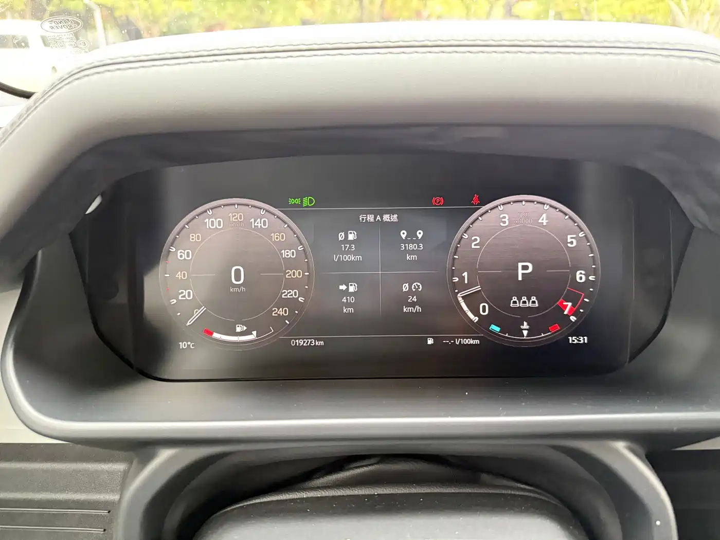 Land Rover Defender 2023 Model 110 3.0T P400 X-DYNAMIC HSE фото 16