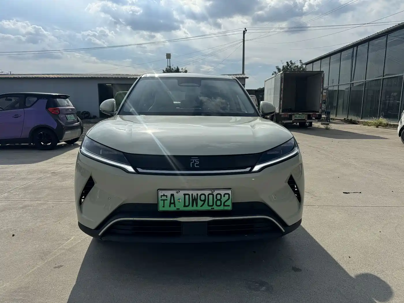BYD Yuan UP 2026 2025 Smart Drive Edition 401KM Vitality Version