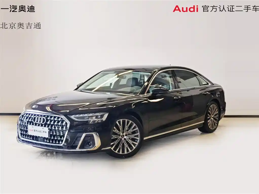 Audi A8 2025 A8L 50 TFSI quattro Exclusive Selection