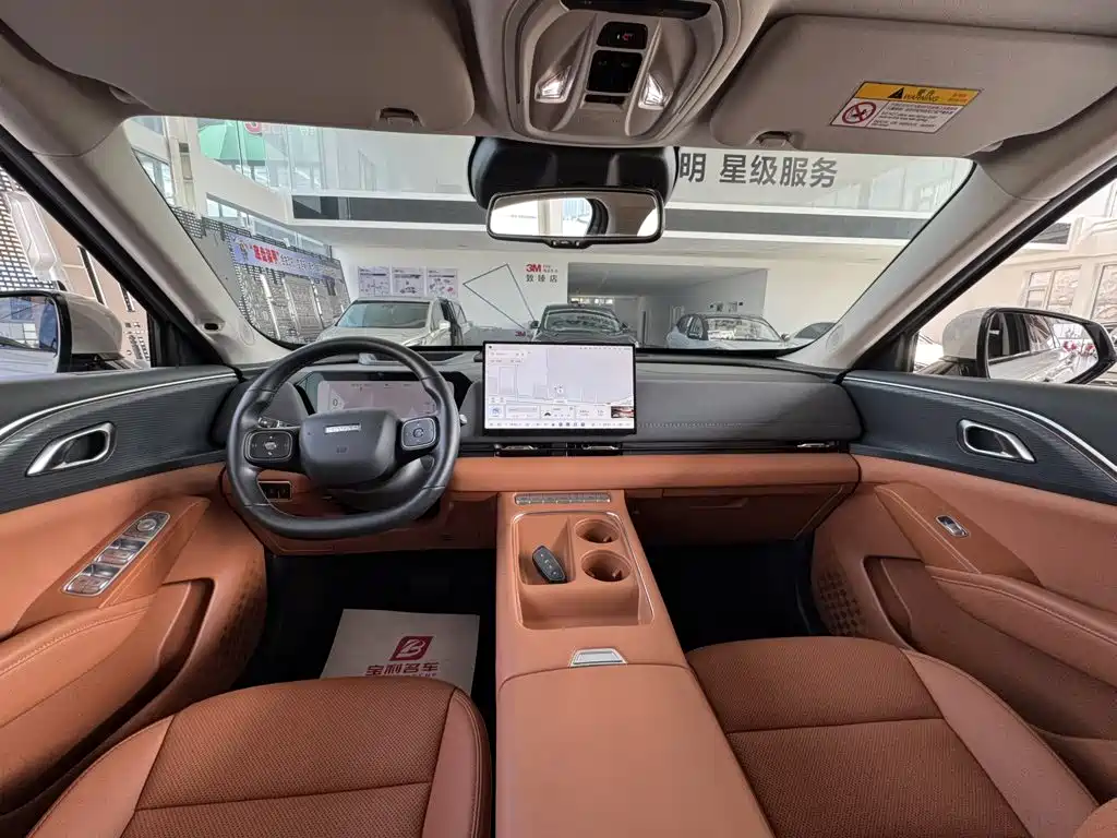 Photo 11 - Haval Xiaolong MAX