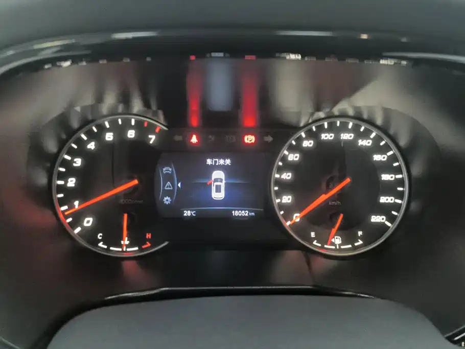 Фото 14 - Changan CS35 PLUS