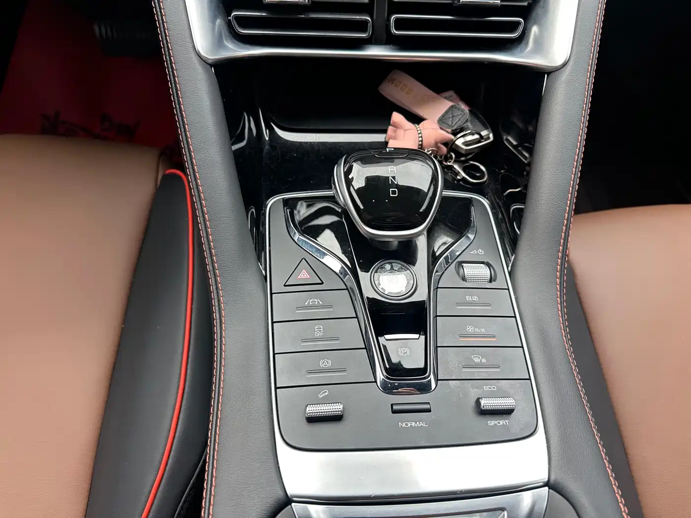 BYD Song PLUS 2021 2020 1.5T Automatic Flagship