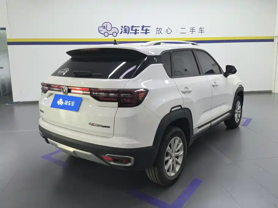 Фото 3 - Changan CS35 PLUS