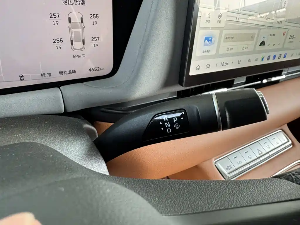 Photo 16 - Haval Xiaolong MAX