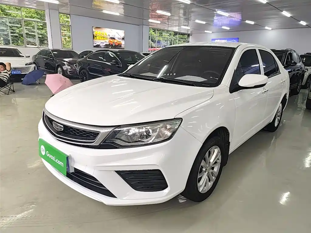 Geely Vision 2020 1.5L CVT Value Edition