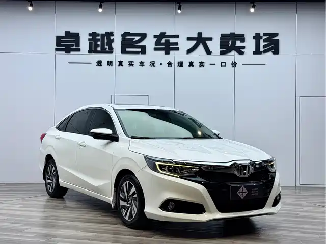 HONDA LINGPAI