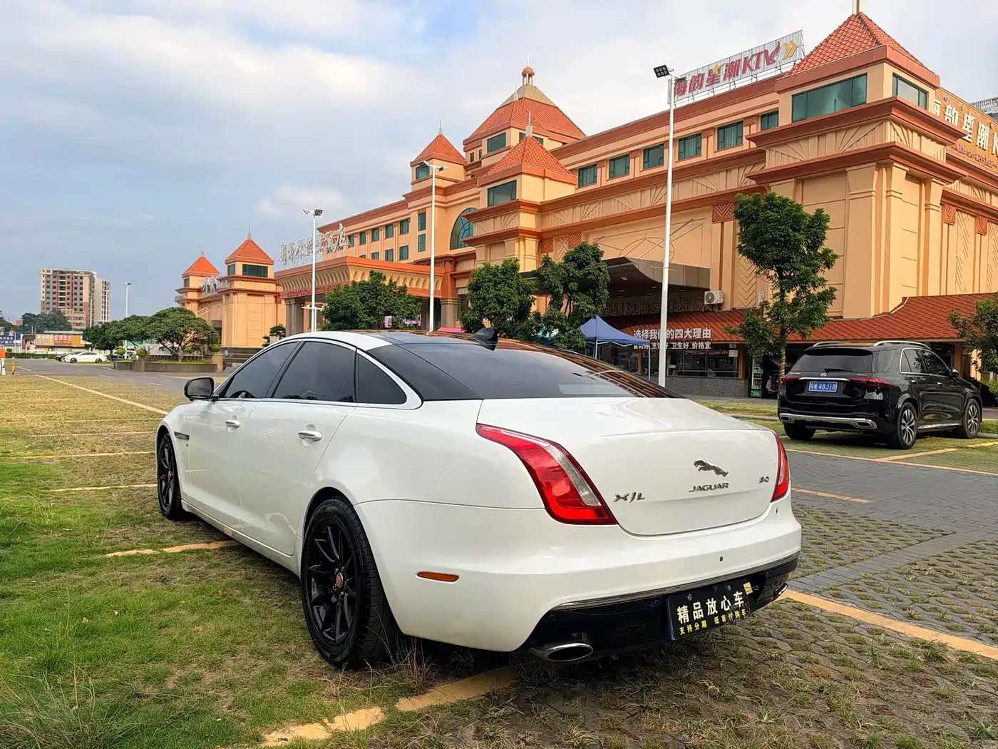Jaguar XJ 2018 2016 XJL 3.0 SC 2WD Elegance Business Edition