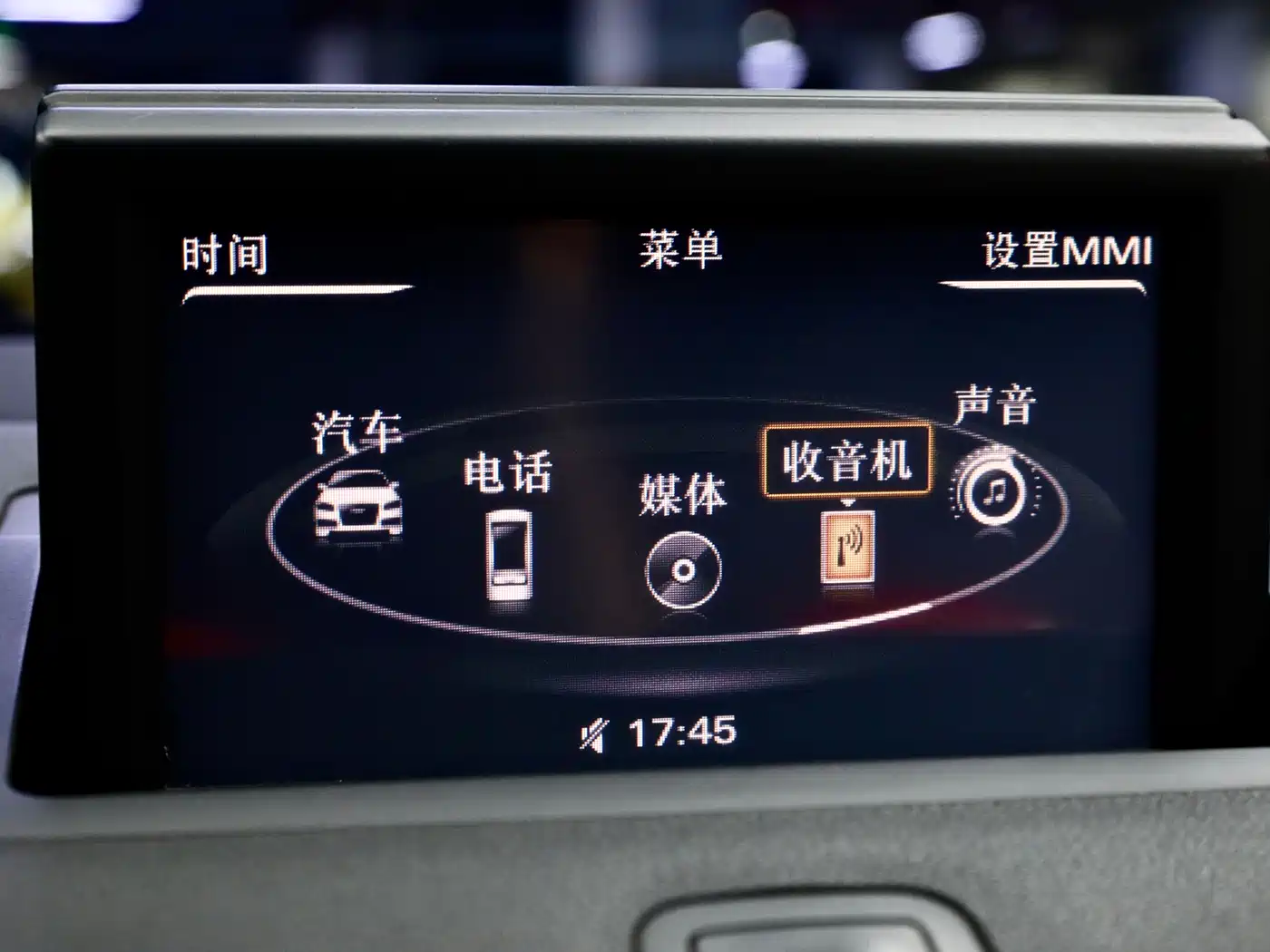 Audi A1 2013 30 TFSI China Limited Edition Ego фото 21