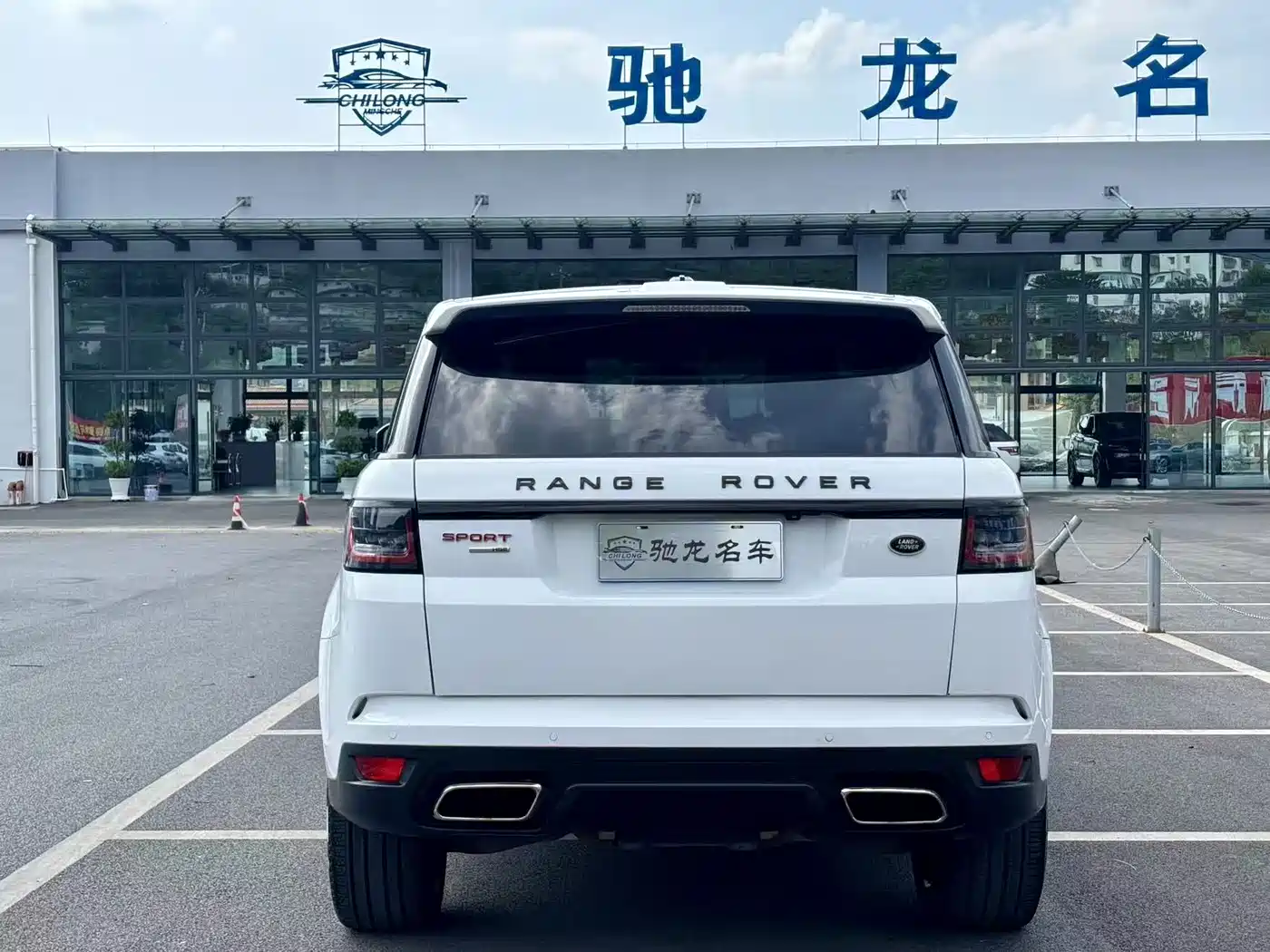 Land Rover Range Rover Sport 2014 3.0 SC V6 HSE фото 8