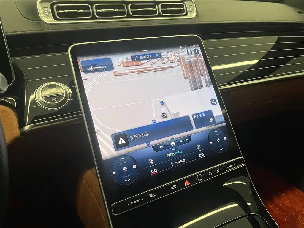 Mercedes-Benz S-Class 2022 S 450 L 4MATIC фото 27