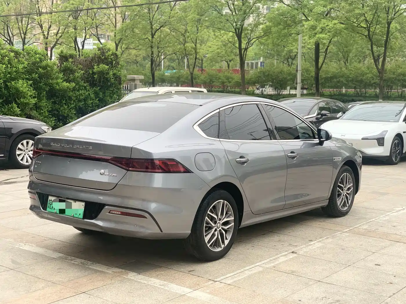 BYD QIN YUAN