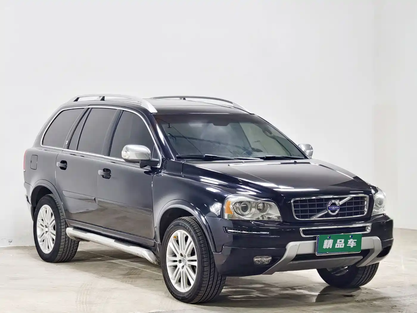 صورة 3 - Volvo XC90