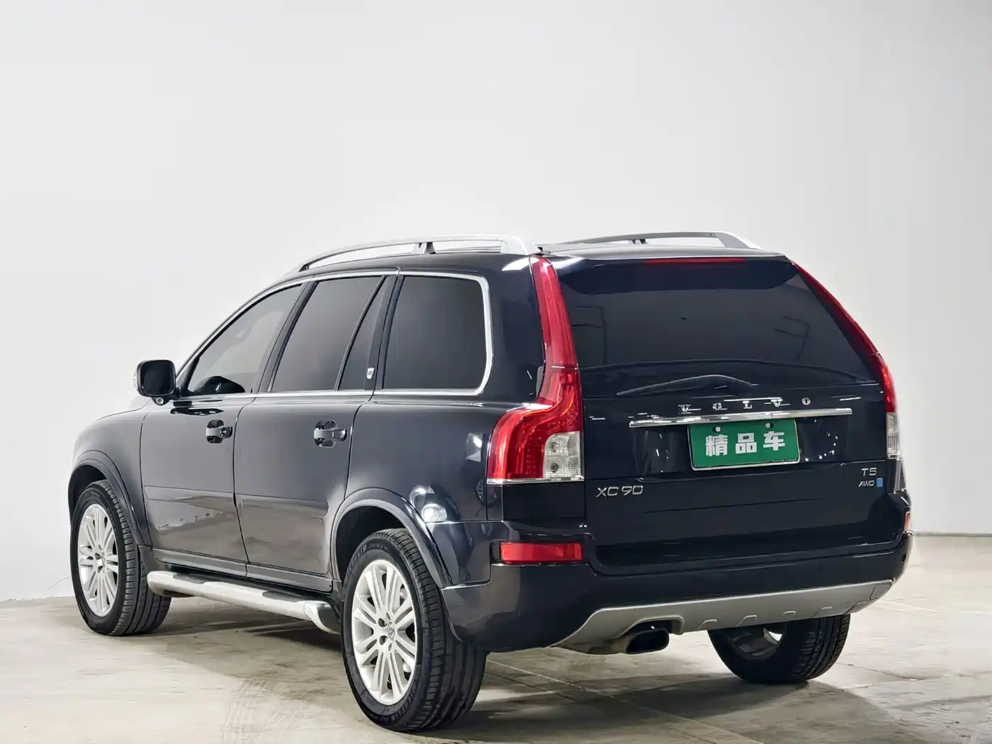 صورة 6 - Volvo XC90