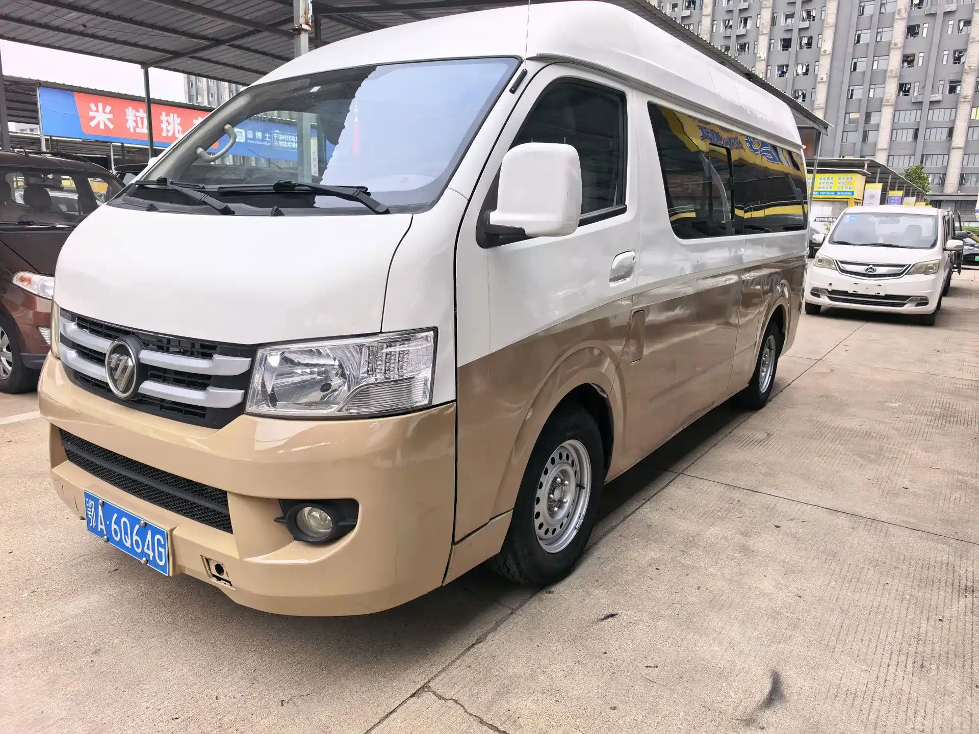 Фото 1 - Foton Fengjing G7