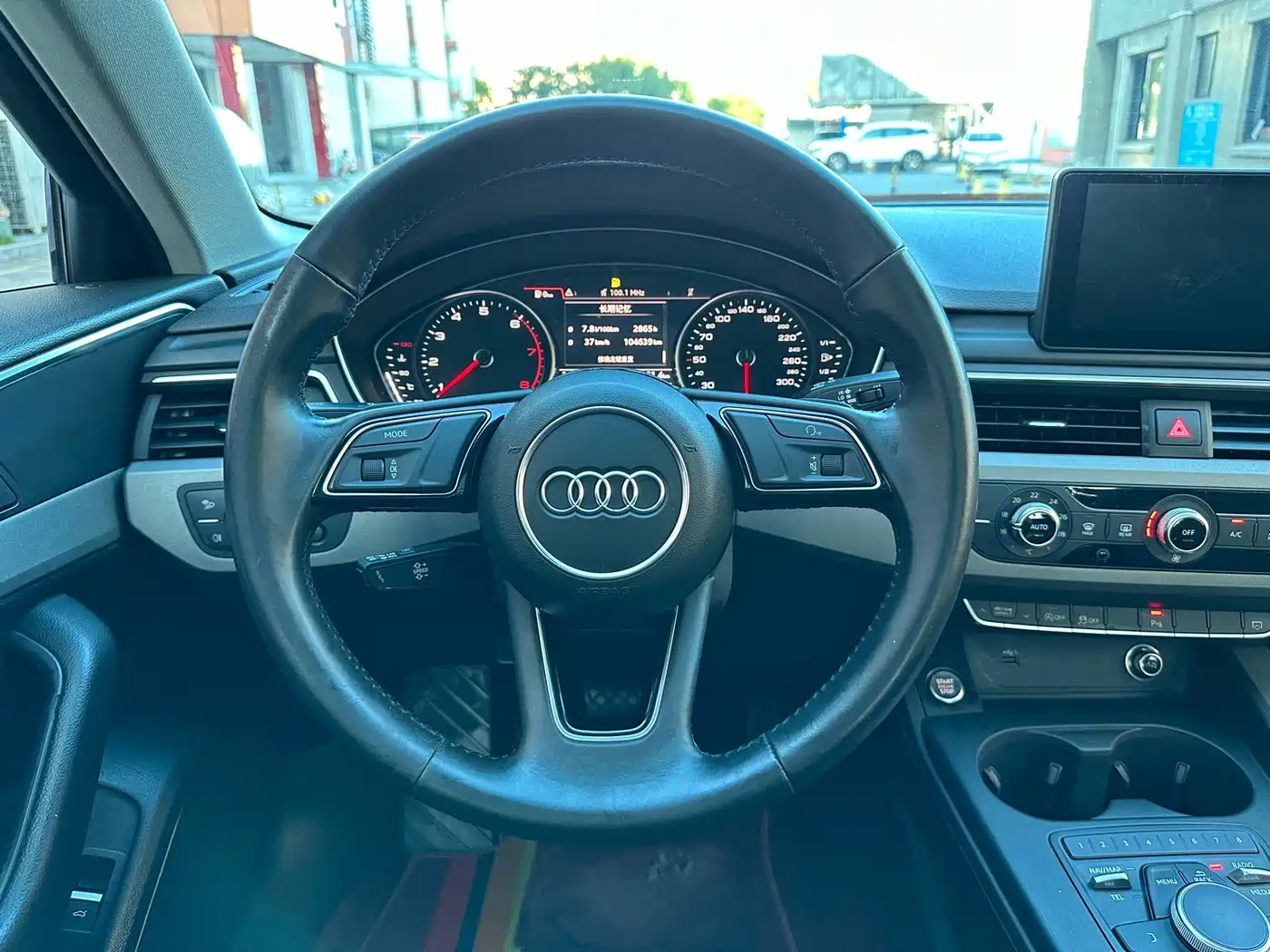Audi A4L 2018 30th Anniversary 40 TFSI Fashion фото 7
