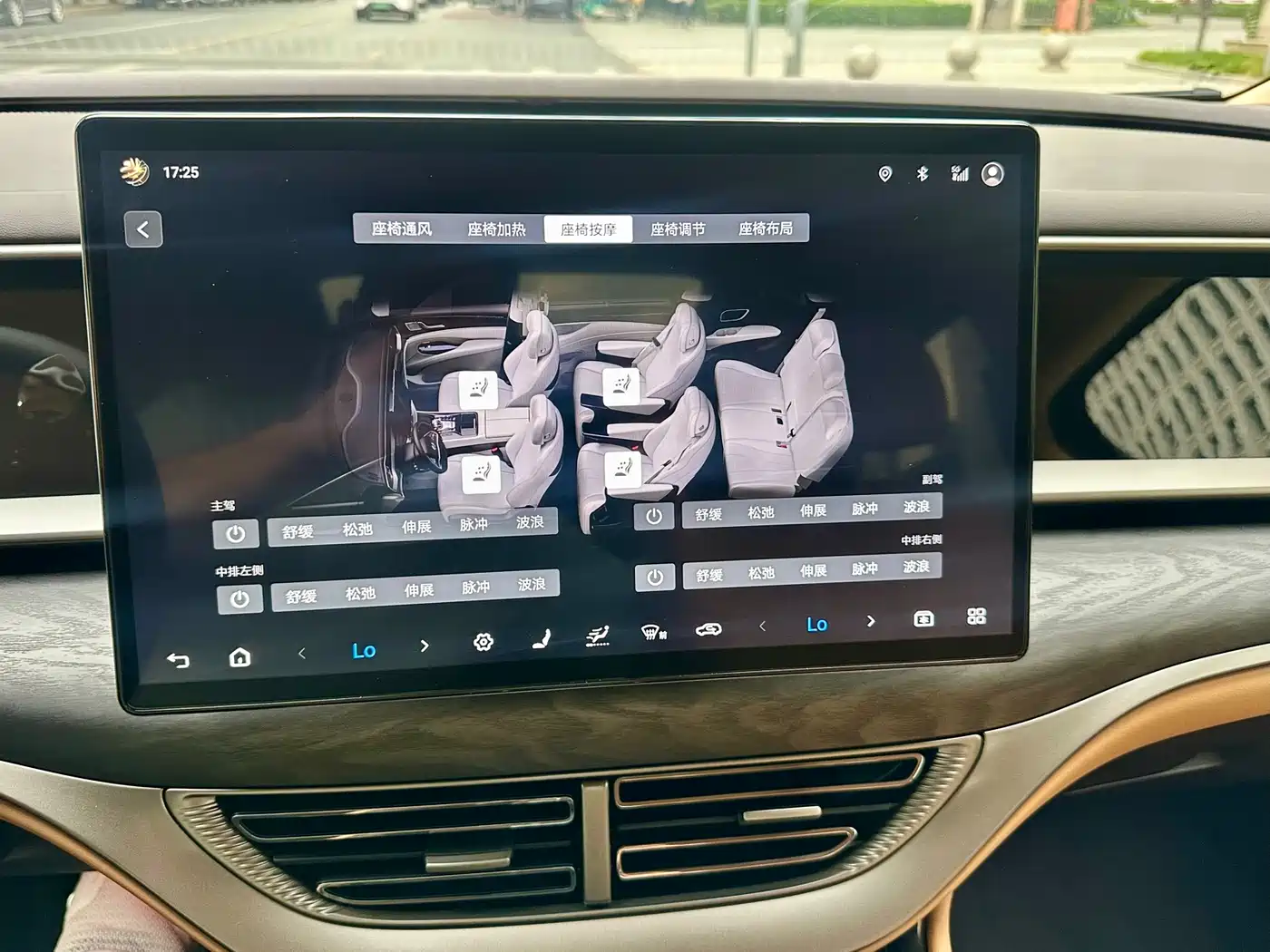 Denza D9 2025 DM-i Smart Drive Edition 1020 AWD Premium фото 12
